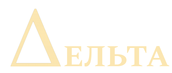 deltaplan.moscow deltaplan.moscow