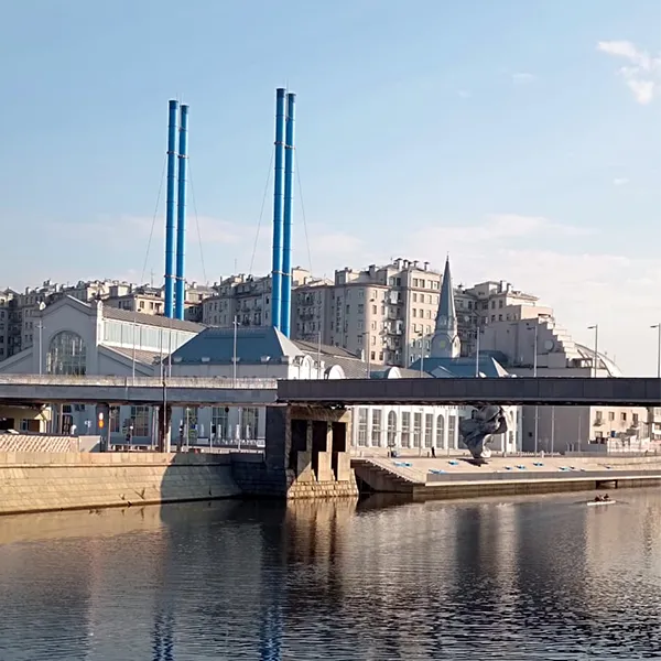 Компания